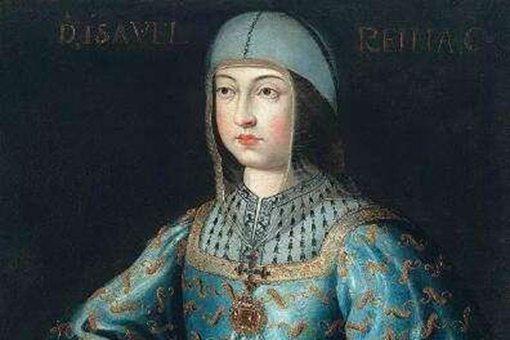 伊莎贝拉一世到底伟大在哪里?