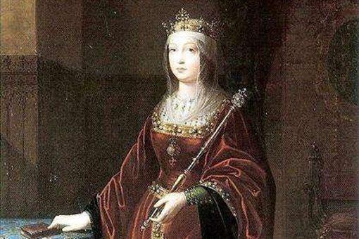 伊莎贝拉一世到底伟大在哪里?