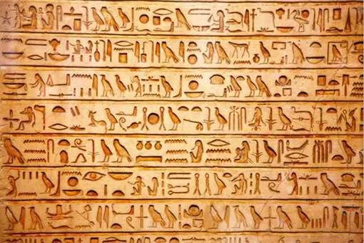 为何说有人隐藏夏朝是埃及这个说法?