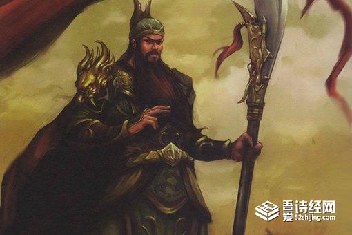 庞德和关羽之战谁赢了