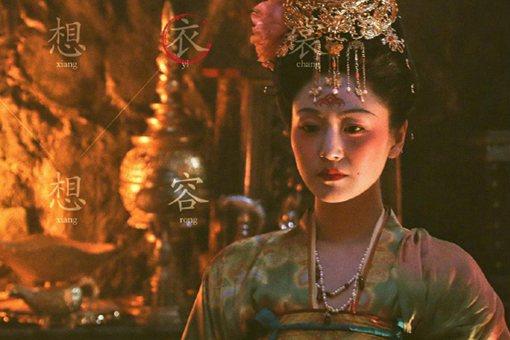 唐朝贵族最爱哪些外国人?昆仑奴、新罗婢、菩萨蛮各指什么?