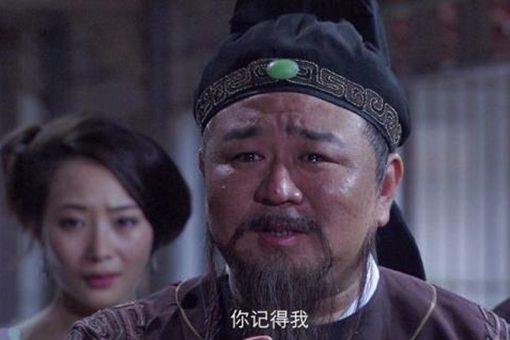 狄仁杰死的很惨 怎么死的