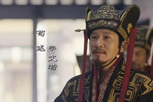 荀彧儿子此后四代为什么名字都用同一个音