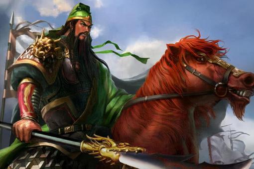 汉寿亭侯是多大的官?为何关羽如此重视?