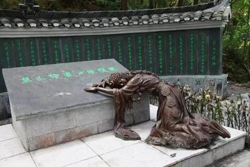 陈渠珍西原的爱情故事