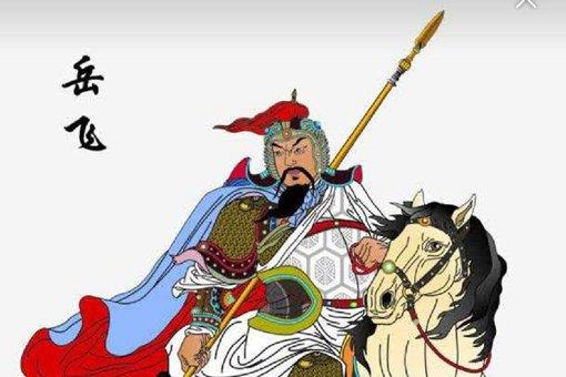 岳飞的死谁的收益最大?幕后真凶真的是秦桧吗?