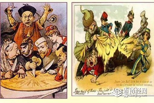 清朝灭亡时领土面积有多少?