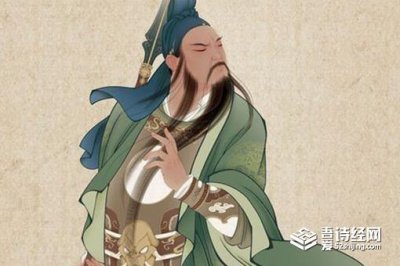 ​关羽饶恕糜芳和傅士仁,才是导致他被杀的关键原因