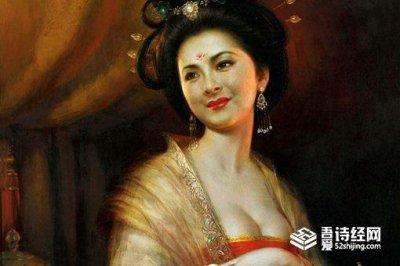 ​杨贵妃复原图真实样子