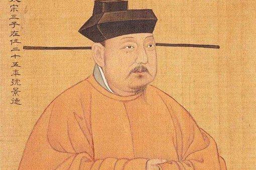 杨四郎历史原型是谁?