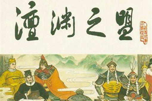 杨四郎历史原型是谁?