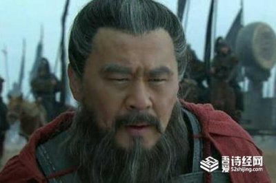 ​汉中之战曹操为什么败了 损失了多少兵马