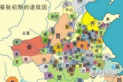 ​楚国为什么没有统一天下