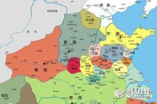 楚国为什么没有统一天下