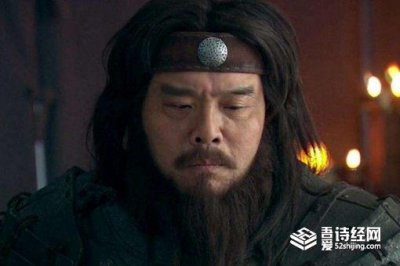 ​反形已具什么意思 刘邦为什么给彭越定这样的罪名