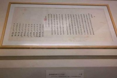 ​如果当年溥仪不宣布退位,将会发生什么事情?