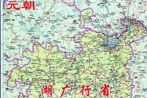古代湖广具体指的是什么地方?