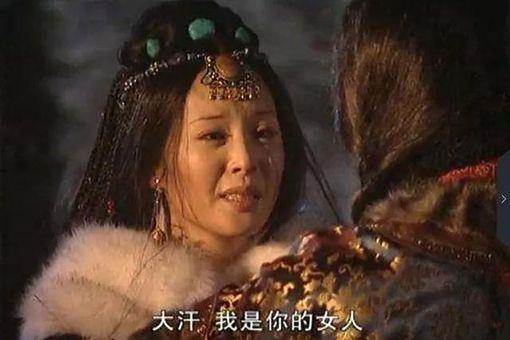 康熙对蓝齐儿有多狠毒 最后结局如何