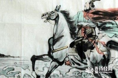 ​当面错过岂不好笑是什么意思