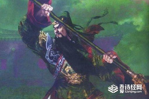 庞德武艺究竟如何