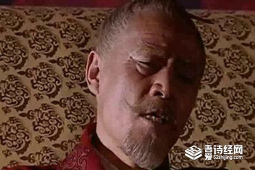 窦太后和汉武帝有什么矛盾 主要体现在三个方面