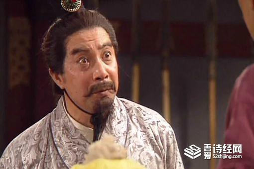 袁术历史上算皇帝吗