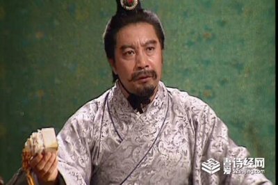 ​袁术历史上算皇帝吗