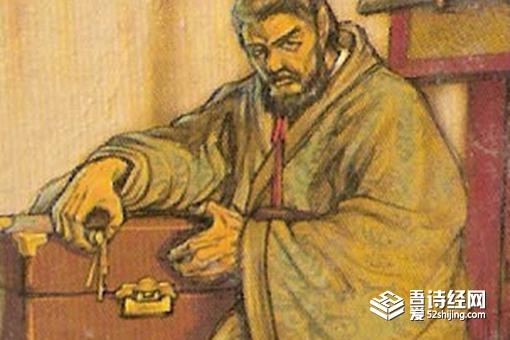 袁术历史上算皇帝吗