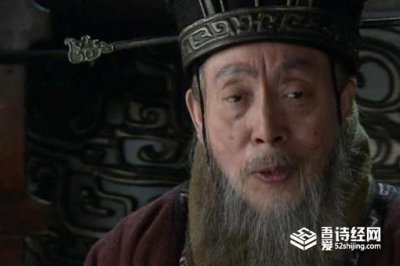 ​三让徐州的主人公是谁