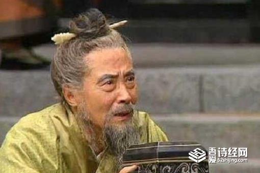 三让徐州的主人公是谁