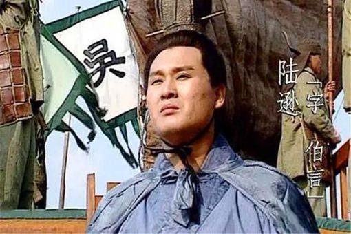 夷陵之战刘备惨败是因为什么 真的是因为无能吗