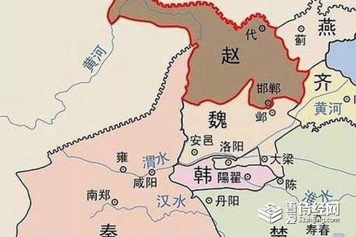 赵国鼎盛时期有多强 巅峰疆域曾横跨五省