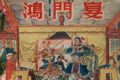 项伯是项羽的叔父,为什么鸿门宴上要帮刘邦