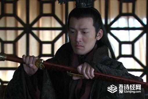 孙绍为何没能当上继承人