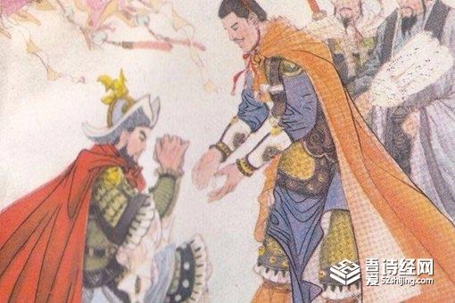 历史上尉迟恭怎么死的