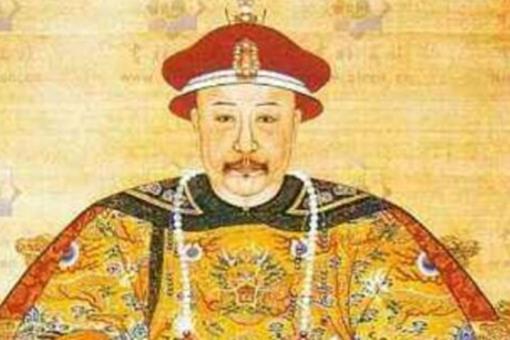 乾隆如此喜欢和珅,为何嘉庆却容不下?