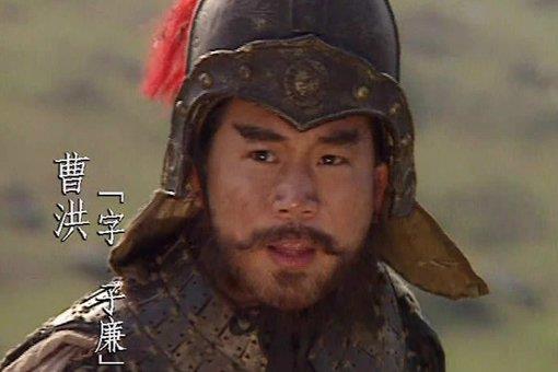 曹魏宗亲有哪些厉害的武将 除了夏侯渊还有这三位