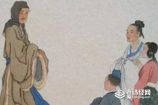 魏晋南北朝时期妇女地位提高的原因