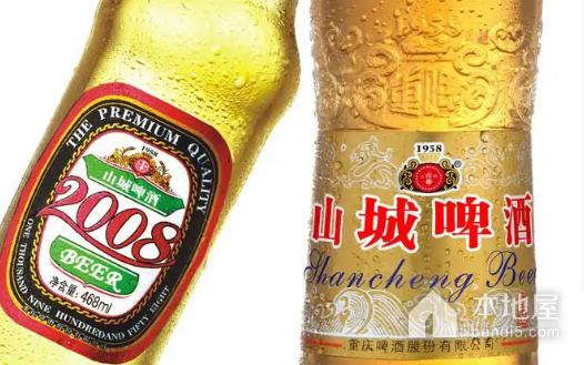 山城啤酒批发