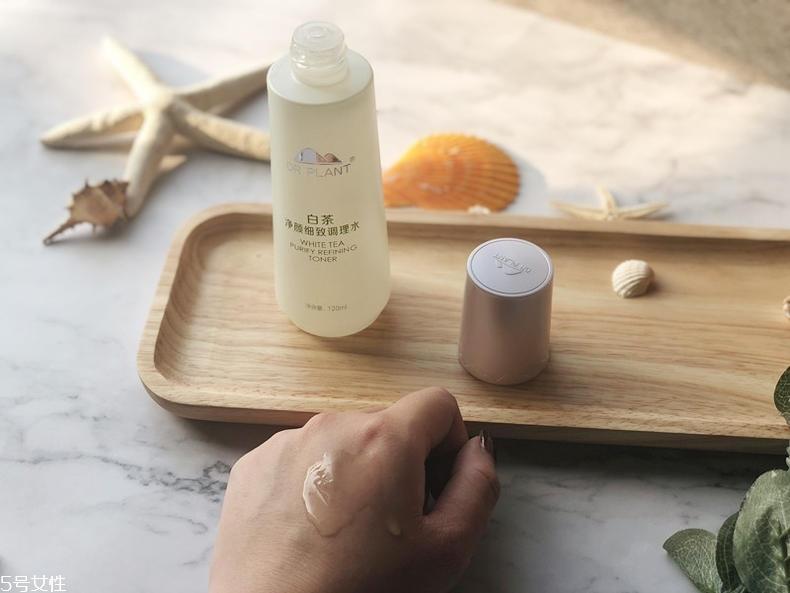 植物医生白茶系列效果好吗 植物医生白茶系列油吗