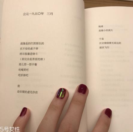 猫眼款和金箔款美甲大合集 这个冬天就要做这款