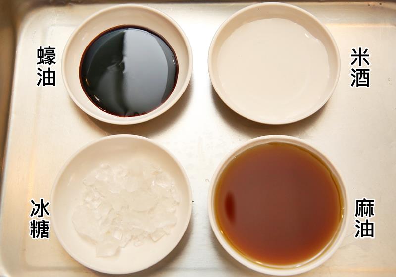 三杯鸡的做法哪三杯 三杯鸡的三杯是什么意思