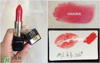 娇兰亲亲唇膏542色号试色 娇兰亲亲唇膏542试色图