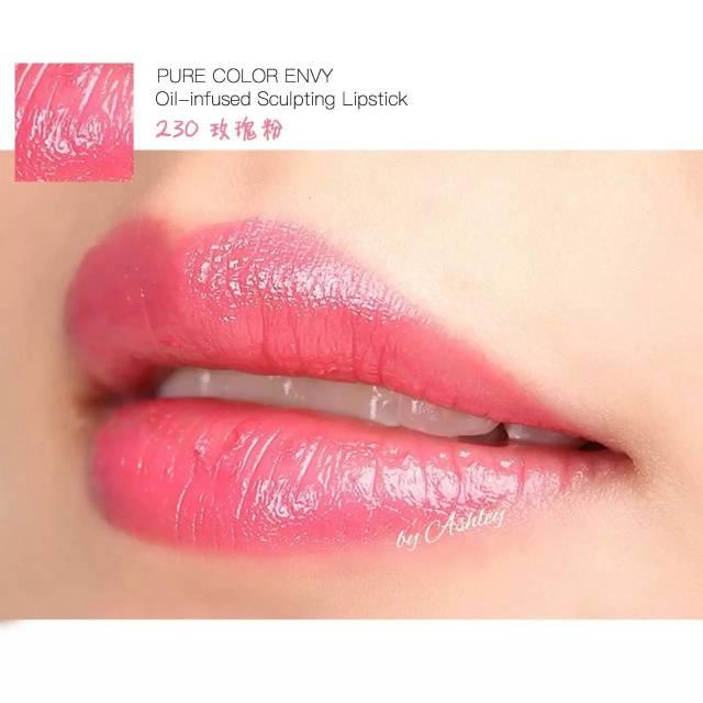 雅诗兰黛倾慕精油唇膏色号_试色图大全