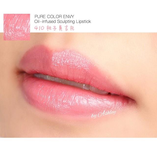 雅诗兰黛倾慕精油唇膏色号_试色图大全