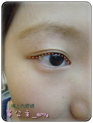 迪奥眼影专柜价多少钱 dior眼影专柜价格