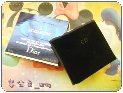 迪奥眼影专柜价多少钱 dior眼影专柜价格