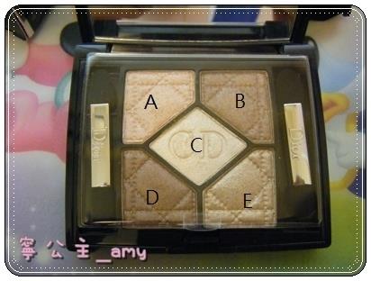 迪奥眼影专柜价多少钱 dior眼影专柜价格