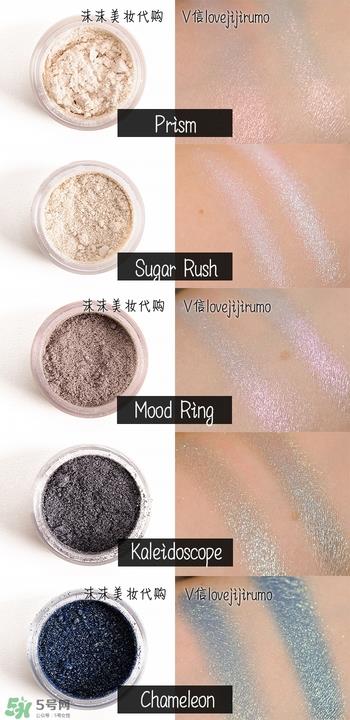 make up geek是什么牌子？make up geek什么档次？