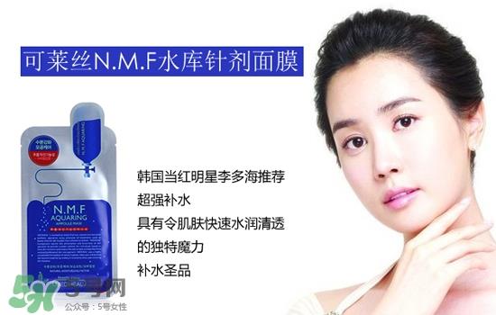 可莱丝面膜用完要洗吗 可莱丝面膜用后要洗脸吗